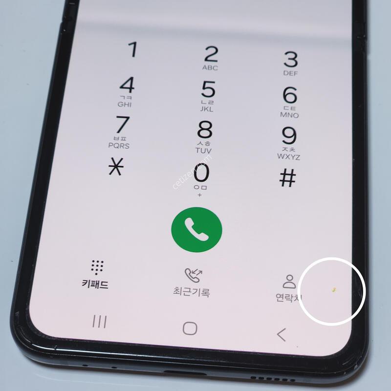 ������Z�ø�3 256G ���ܻ� ���� 12491