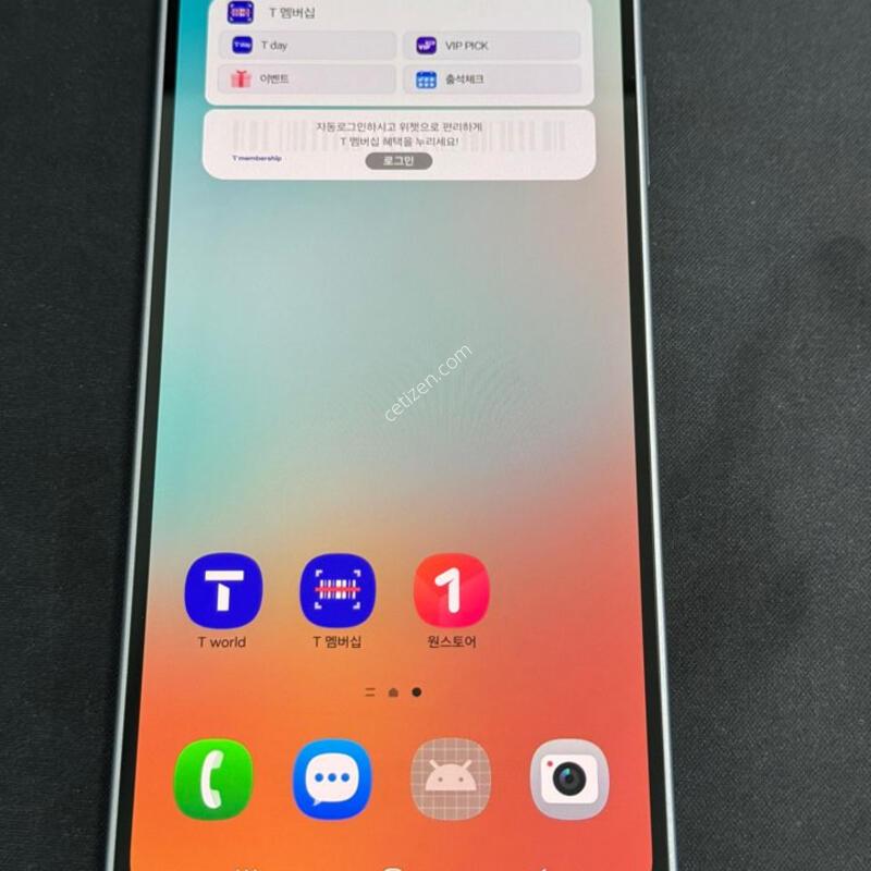������ ���̵�8