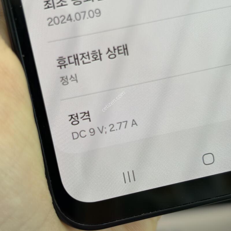 ������ ���̵�7 M156 128g �����ؿ�