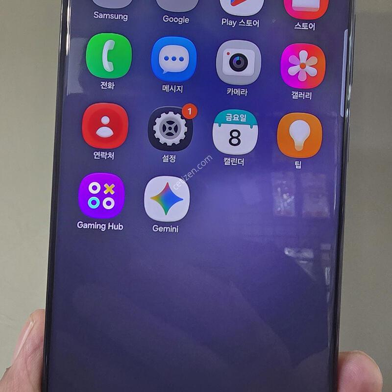 S23��Ʈ��  512g  �����մϴ�
