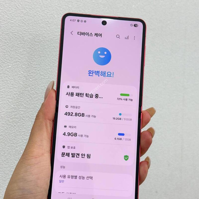 A��)������Z�ø�7 ���� 512GB Y1916