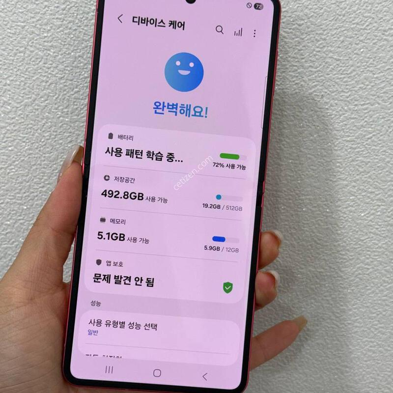 A��)������Z�ø�7 ���� 512GB Y1916