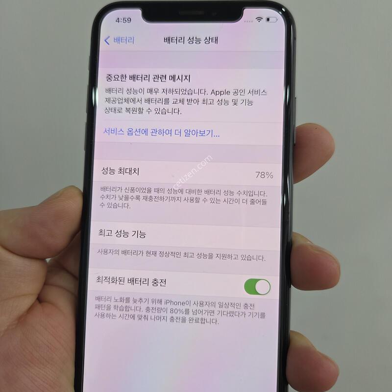 ������ Xs 256GB ����