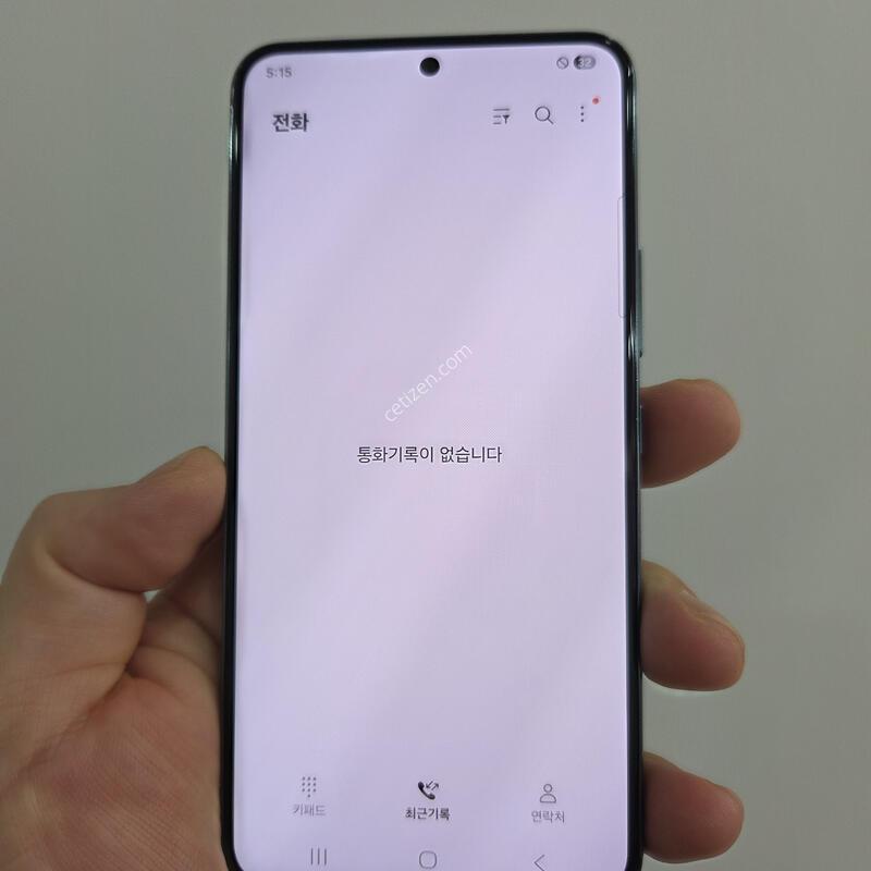 ������ S22 256GB �׸� A��