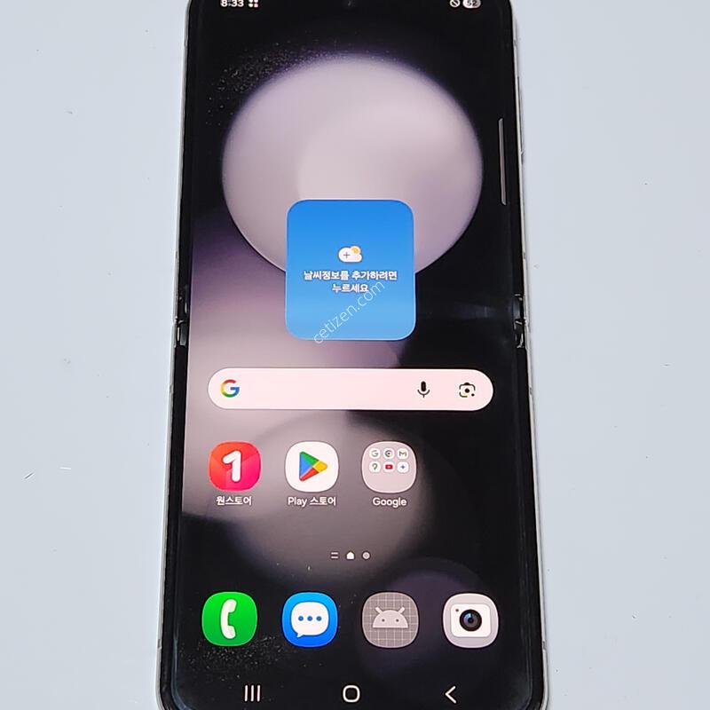 ������Z�ø�5 256G ���ܻ� ���� 61822