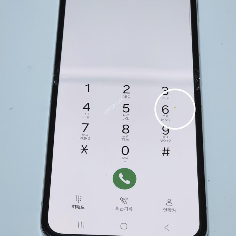 ������Z�ø�5 256G ���ܻ� ���� 61822