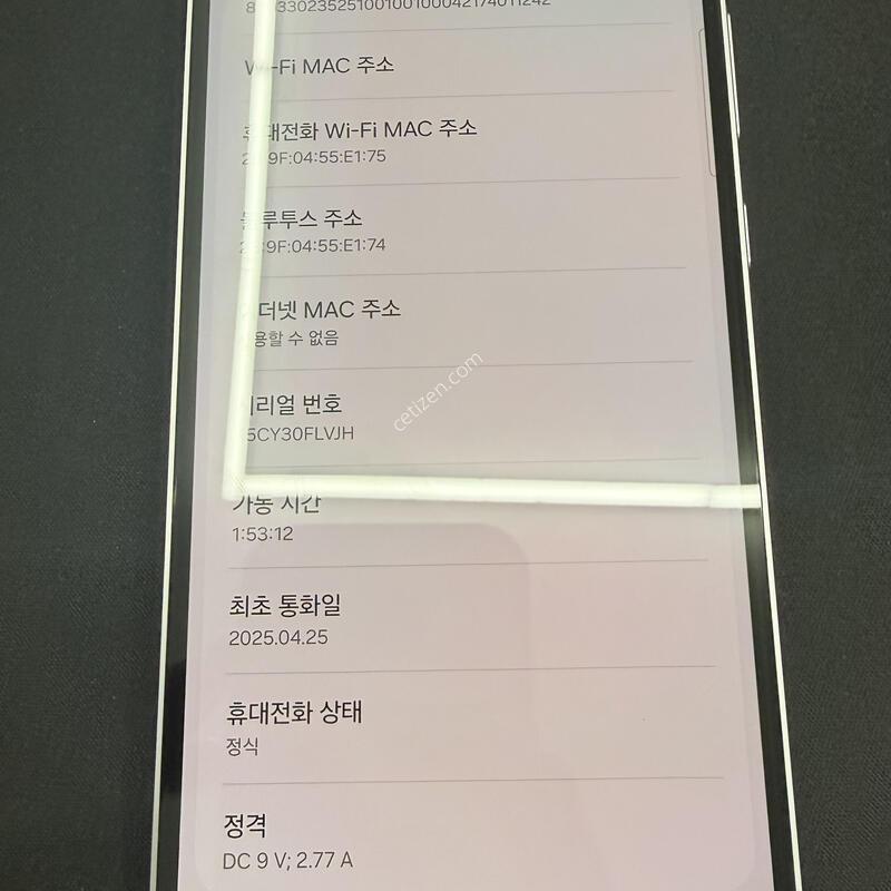 ����5 128GB ��ũ�÷� [ SS���] ���̽� �� �ʸ�����