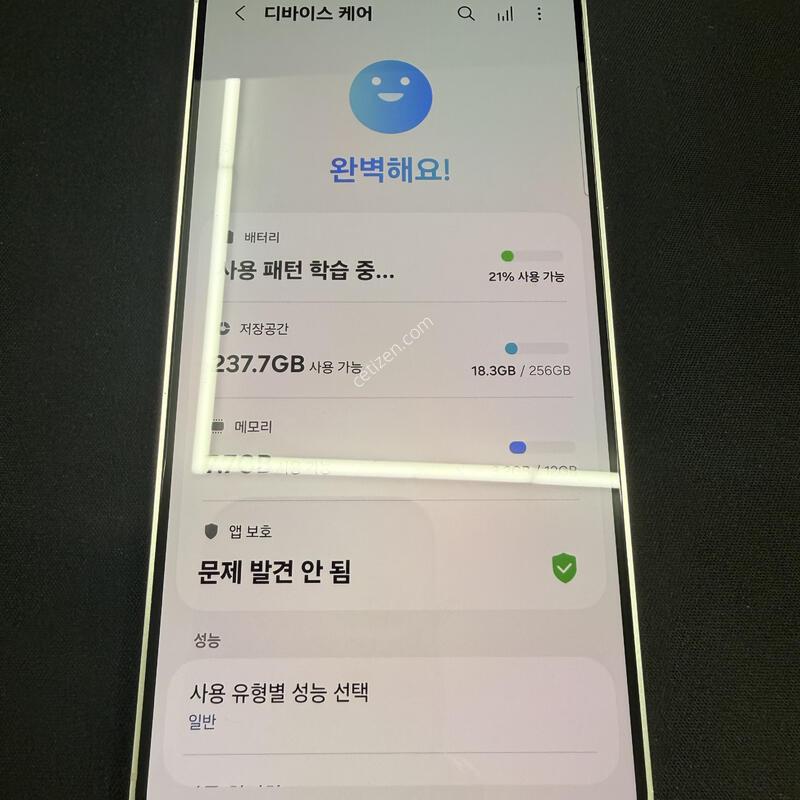 S24�÷��� 256GB ���ο���� [ A��� ] ���̽� �� �ʸ�����