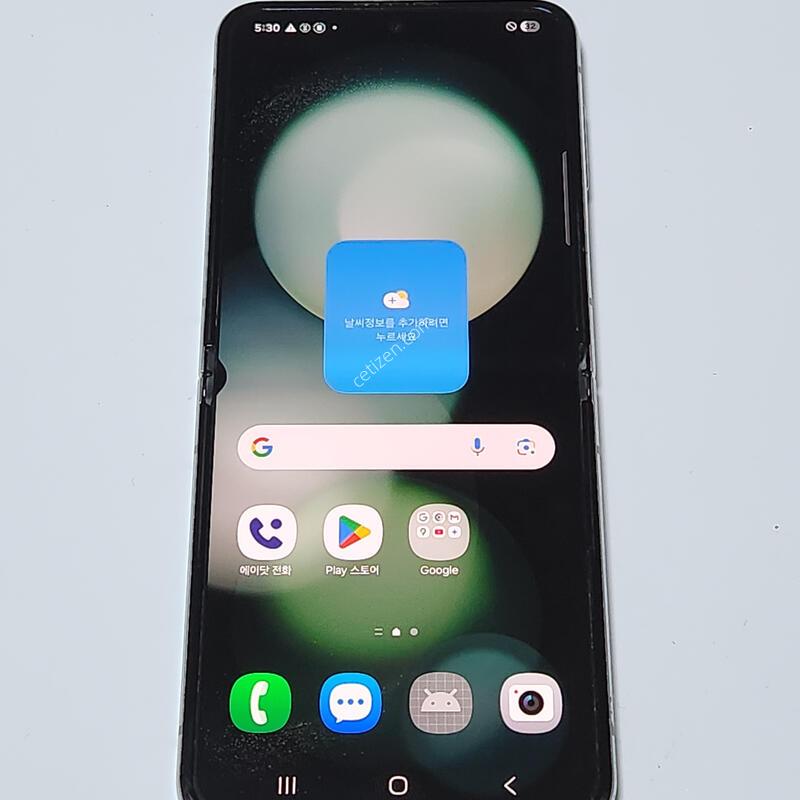 ������Z�ø�5 256G ���ܻ� ��Ʈ 15347