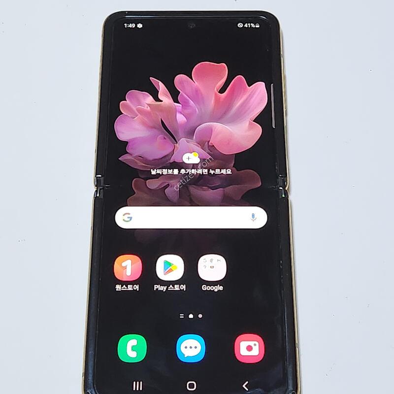 ������Z�ø�1 256G ���ܻ� ��� 60936