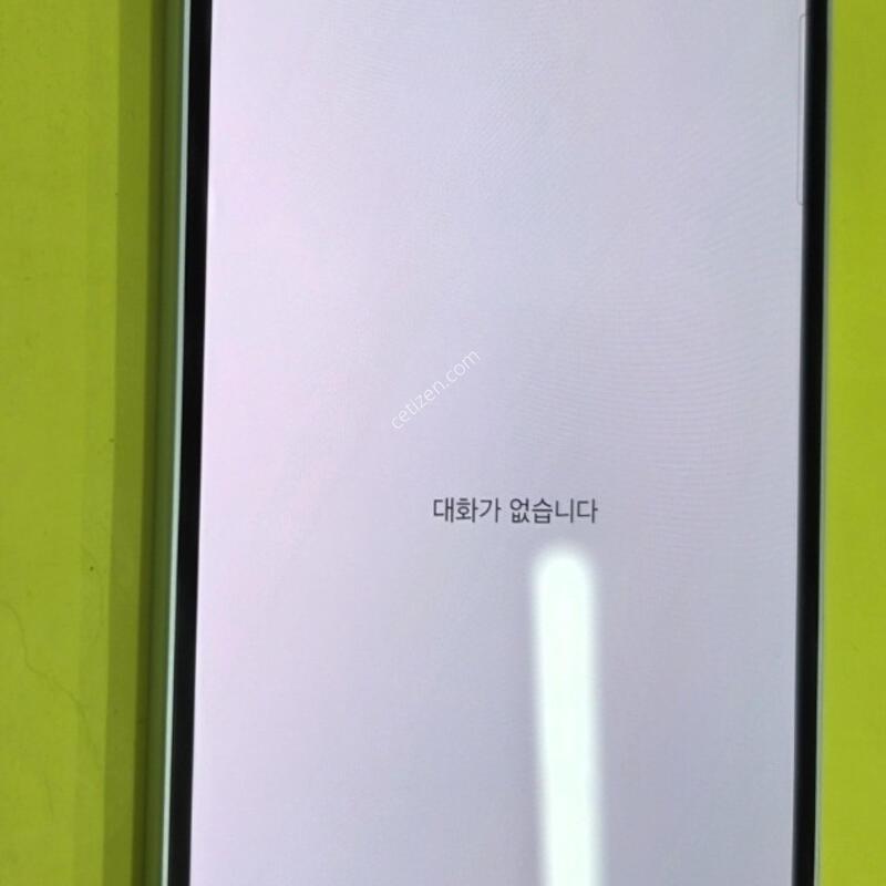 A556 ����5 �Ǹ� �մϴ�