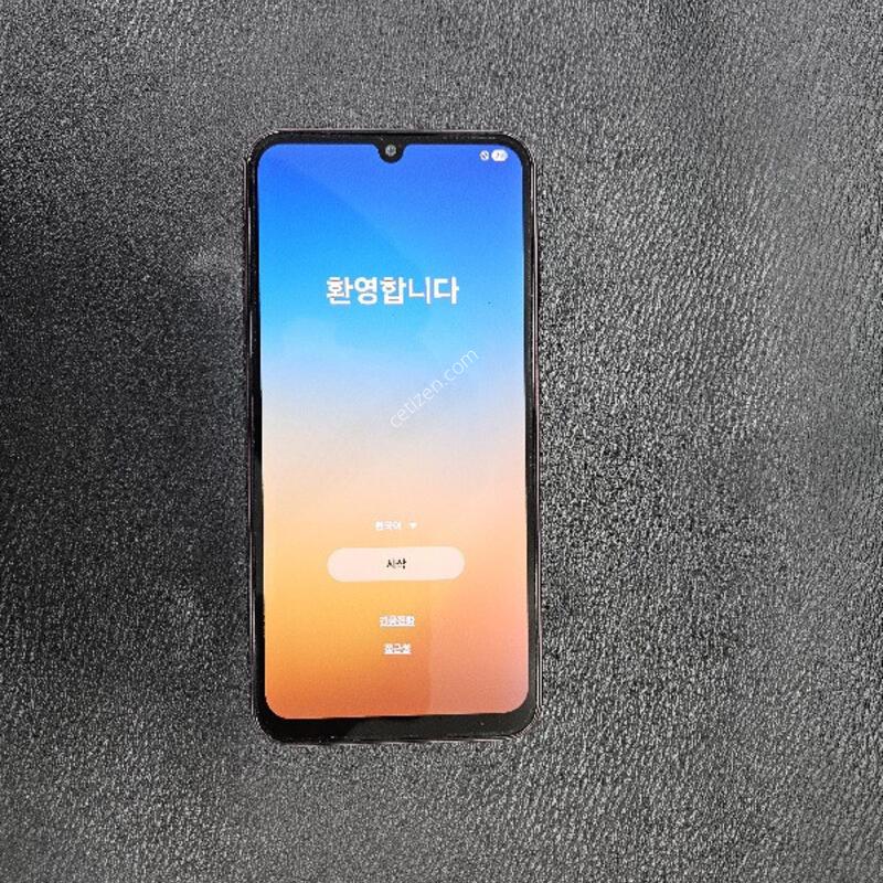 ������ A24 (�� �ܻ� / ���� �����ϴ�)