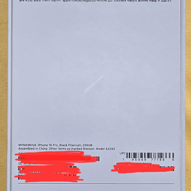 ������16���� 256�Ⱑ ����