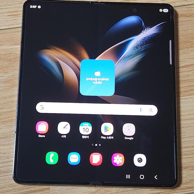 A��) ������Z����4 256G ���ܻ� ���� 13124