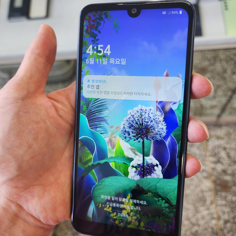 LG X625 64�Ⱑ ������AA��(�ܻ���� ��ȭ�鿡 ������ ����������