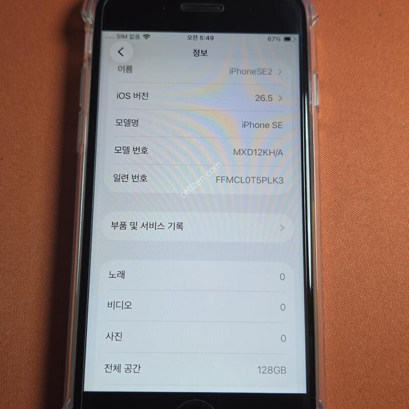 ������SE2.128GB���͸�100%A��