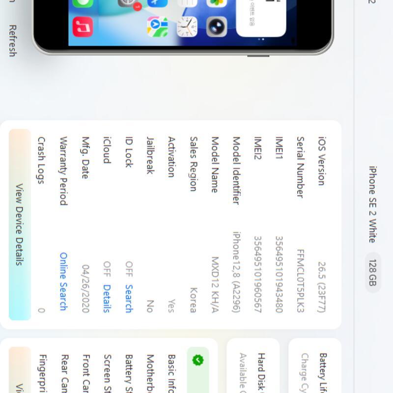 ������SE2.128GB���͸�100%A��