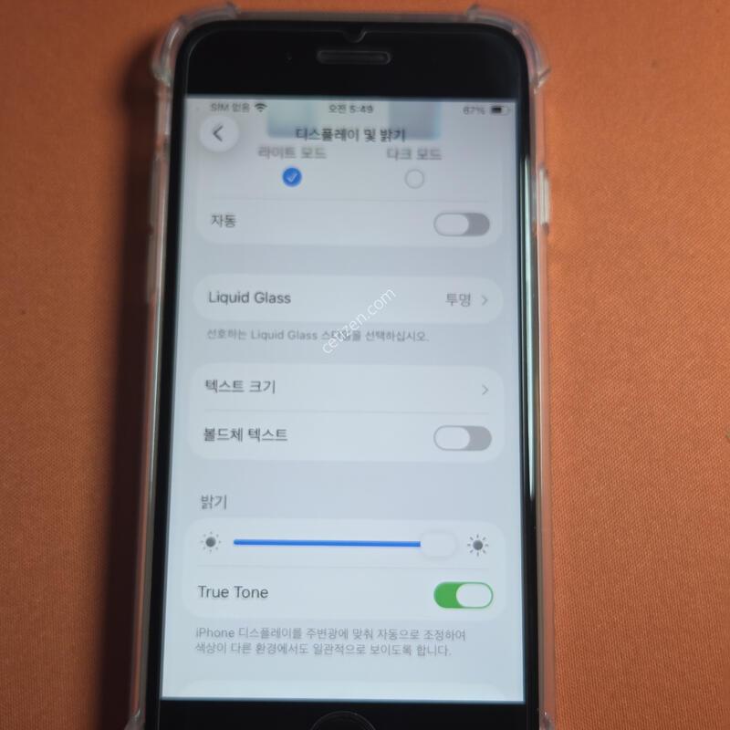 ������SE2.128GB���͸�100%A��