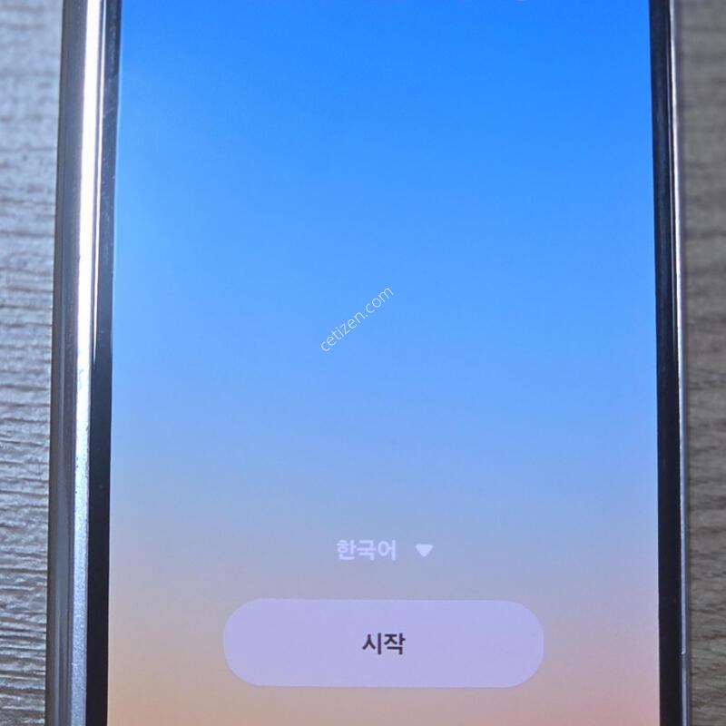 ������ Z����5 ũ�� 256gb