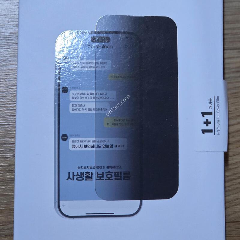 ������ Z����5 ũ�� 256gb