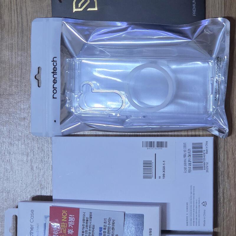 ������ Z����5 ũ�� 256gb