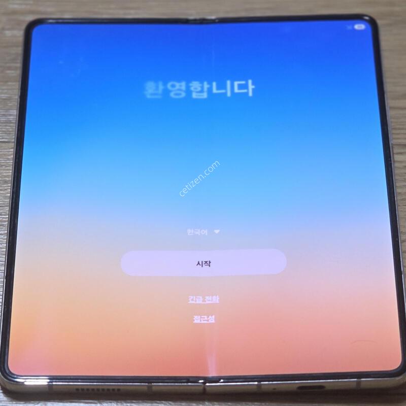 ������ Z����5 ũ�� 256gb
