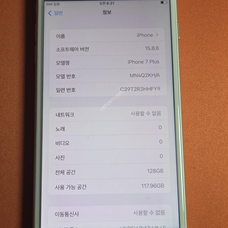 ������7�÷���.128GB���͸�100%