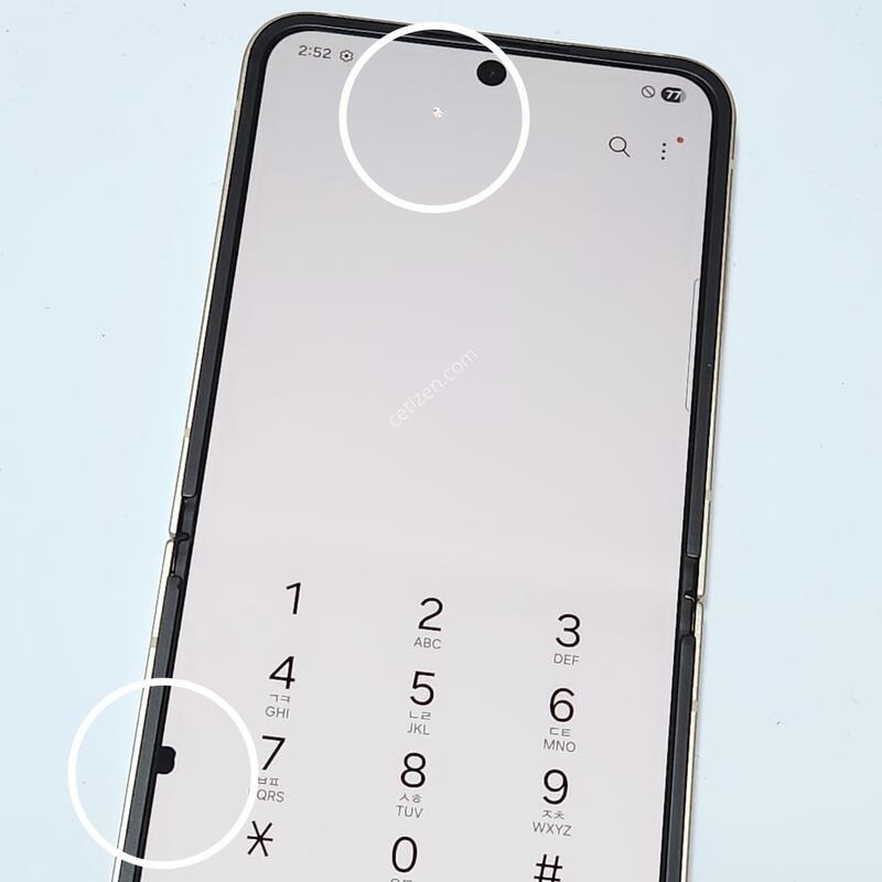 ������Z�ø�6 256G ���ο� ����� 60655