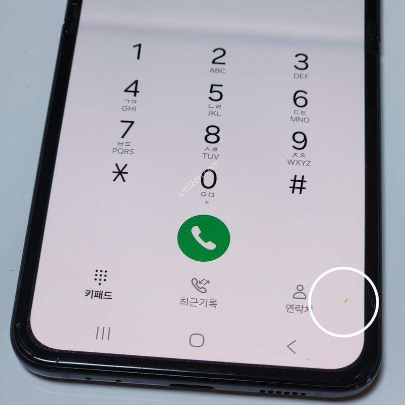 ������Z�ø�3 256G ���ܻ� ���� 12491