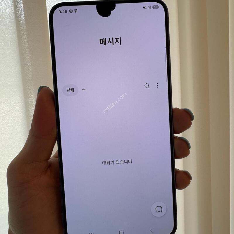 ������s24�÷���