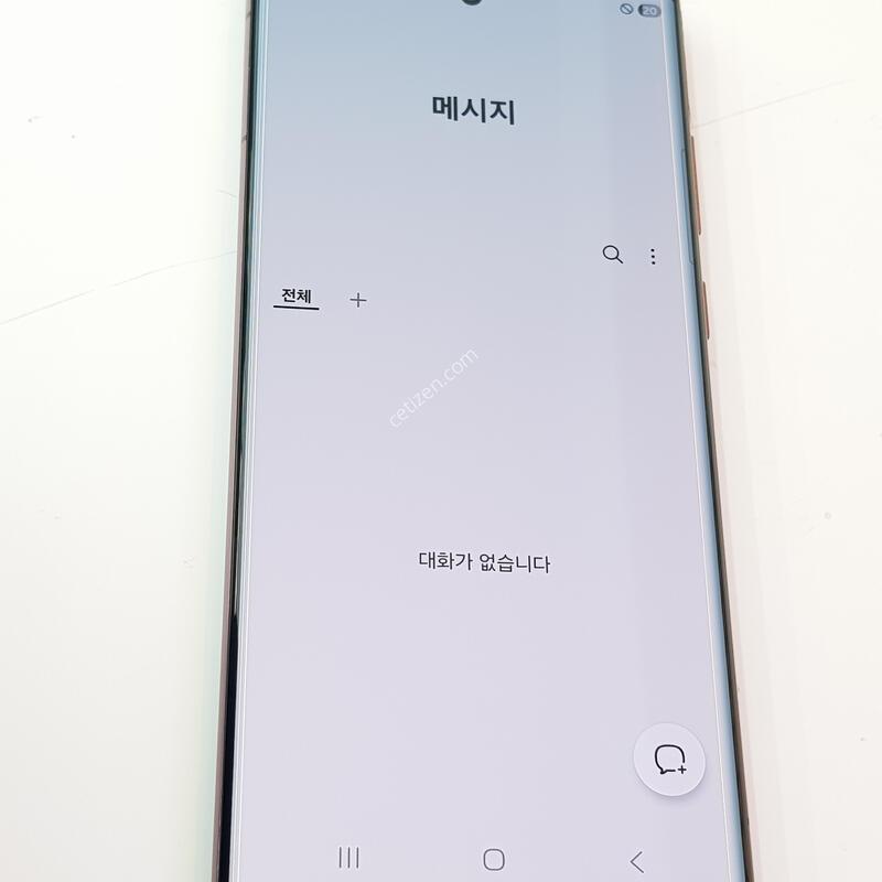 �������� Ȯ���⺯ S22��Ʈ�� 256G ���ǵ�