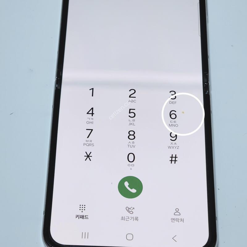 ������Z�ø�5 256G ���ܻ� ���� 61822