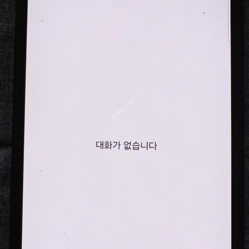 s24 256 ���� u+