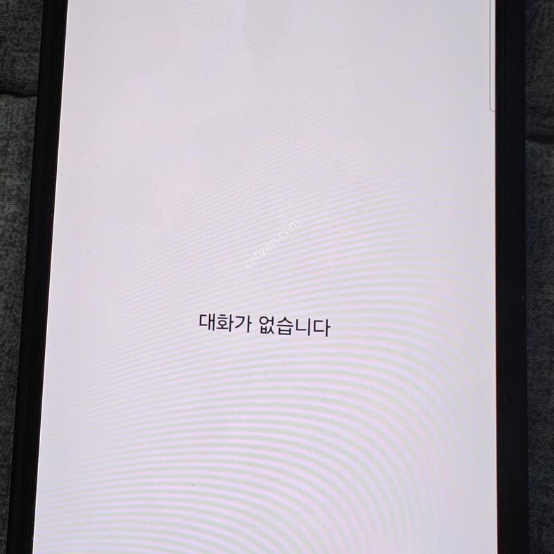 s24 256 ���� u+
