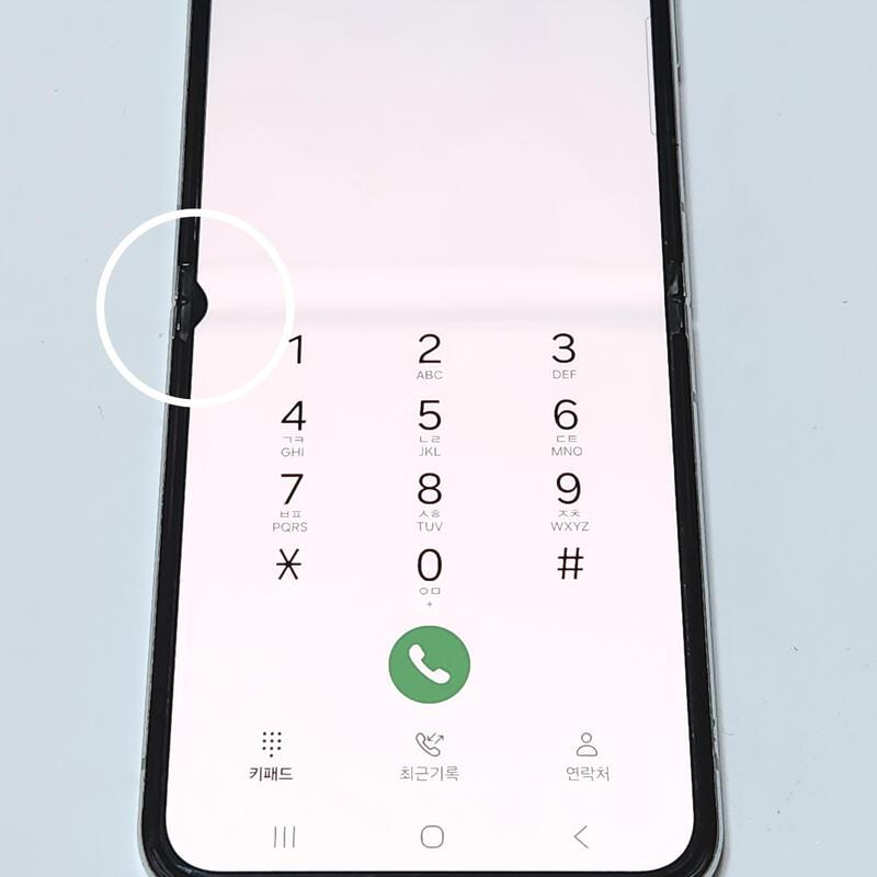 ������Z�ø�5 256G ���ܻ� ��Ʈ 15347