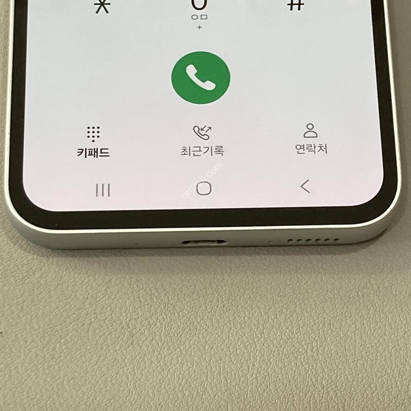 ����4 ȭ��Ʈ / �ܰ�����, �������⽺, ����� �±�!
