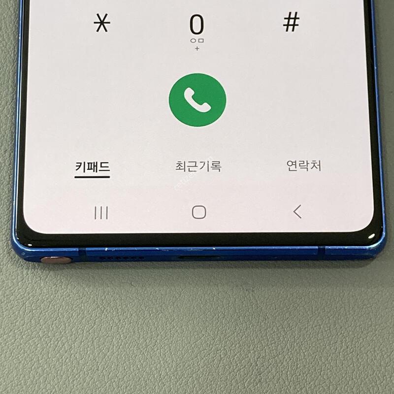 �����ϰ� �Ǹ��մϴ� / ��Ʈ20 ����