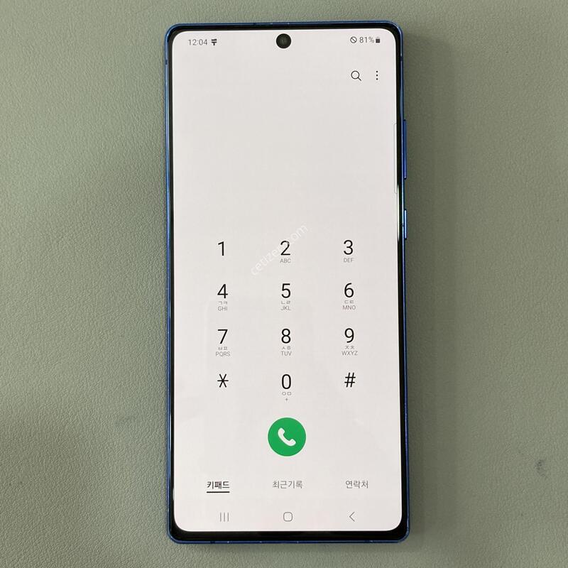 �����ϰ� �Ǹ��մϴ� / ��Ʈ20 ���� (N981)
