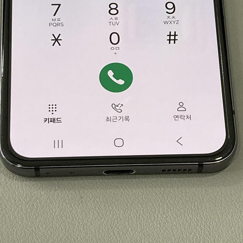 �ø�5 ���� / �����մϴ�