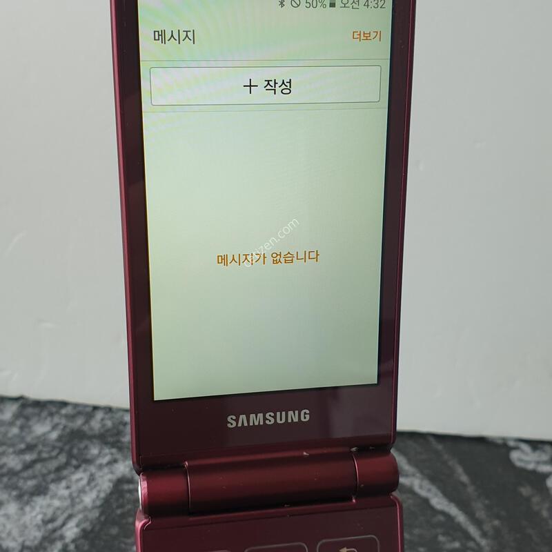 SK ����������2019 (G160N) ���� (0424543)
