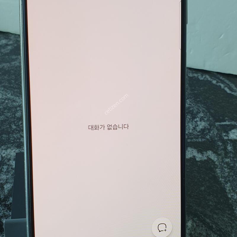 SK ����������3 (M536S) ȭ��Ʈ 128�Ⱑ (1069535)