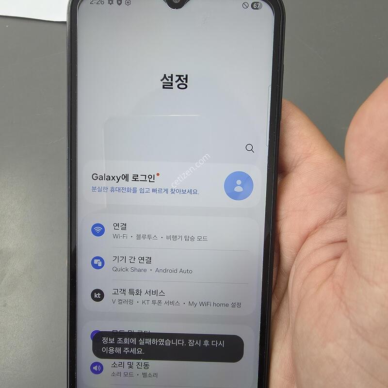 (81)����������3 128 �Ǹ��մϴ�