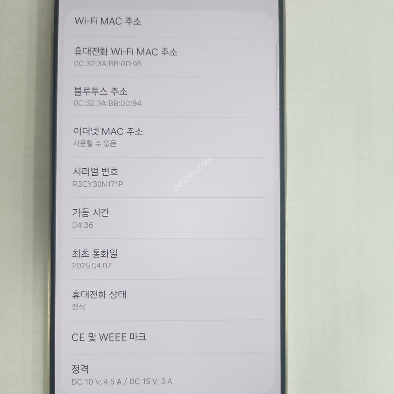 �ＺS938ƼŸ������256G�Ǹ�