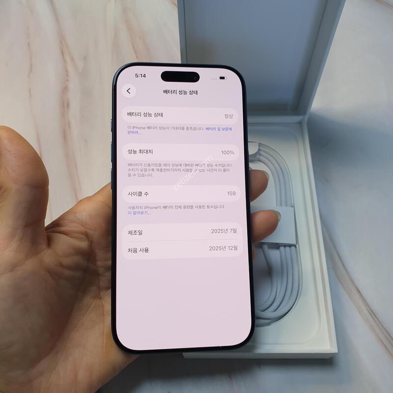 ������17���� ������ 256G ����ǰ �̻�� S�� Ǯ�ڽ� �Ǹ��մϴ�