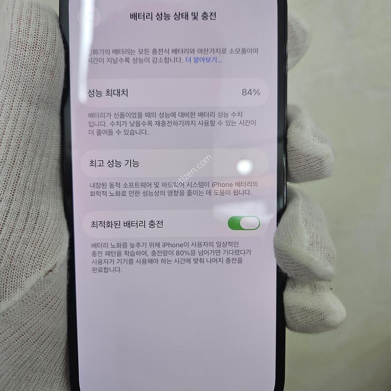 ������14����256g ���͸�84% �����̽�����~~!SS��