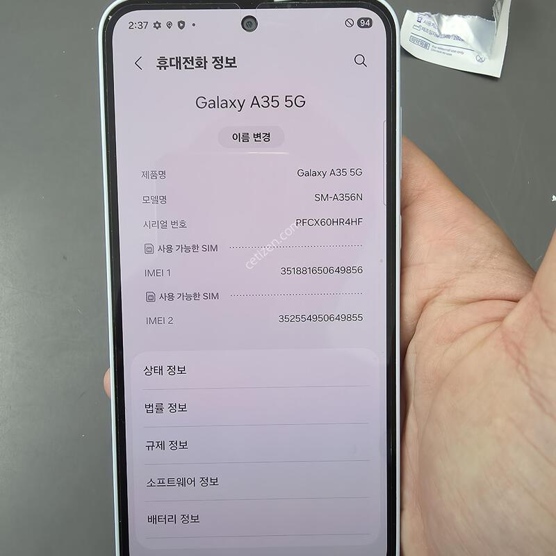 (209)������a35 128 �Ǹ��մϴ�