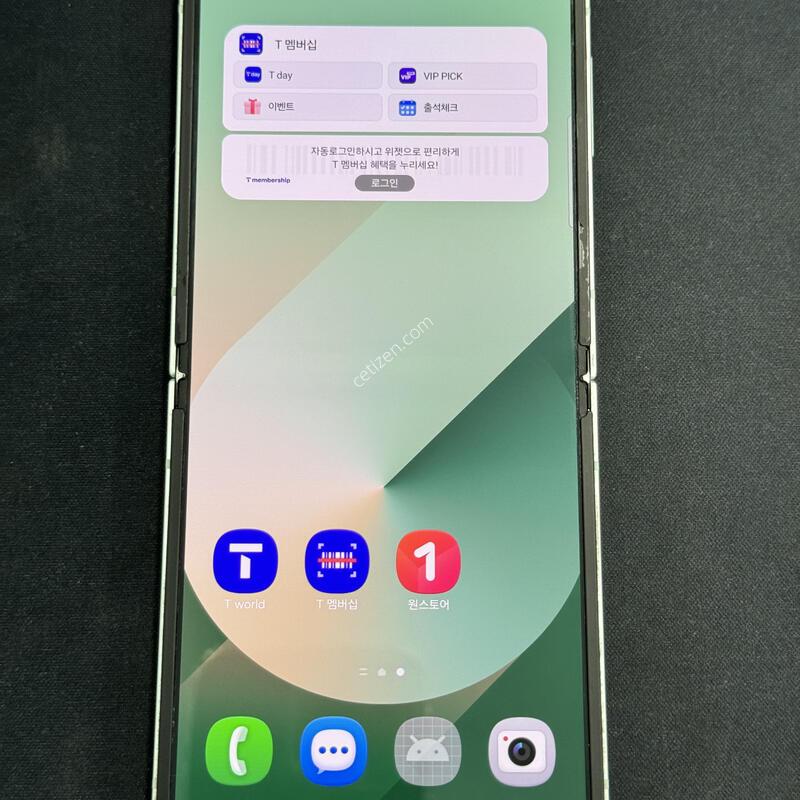 ������ z�ø�6 512