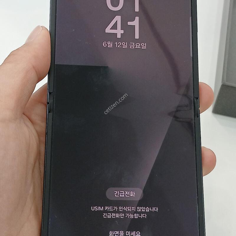 Z�ø�7 ���� 256GB �ڱ���