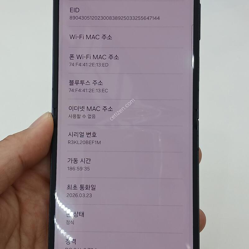 Z�ø�7 ���� 256GB �ڱ���