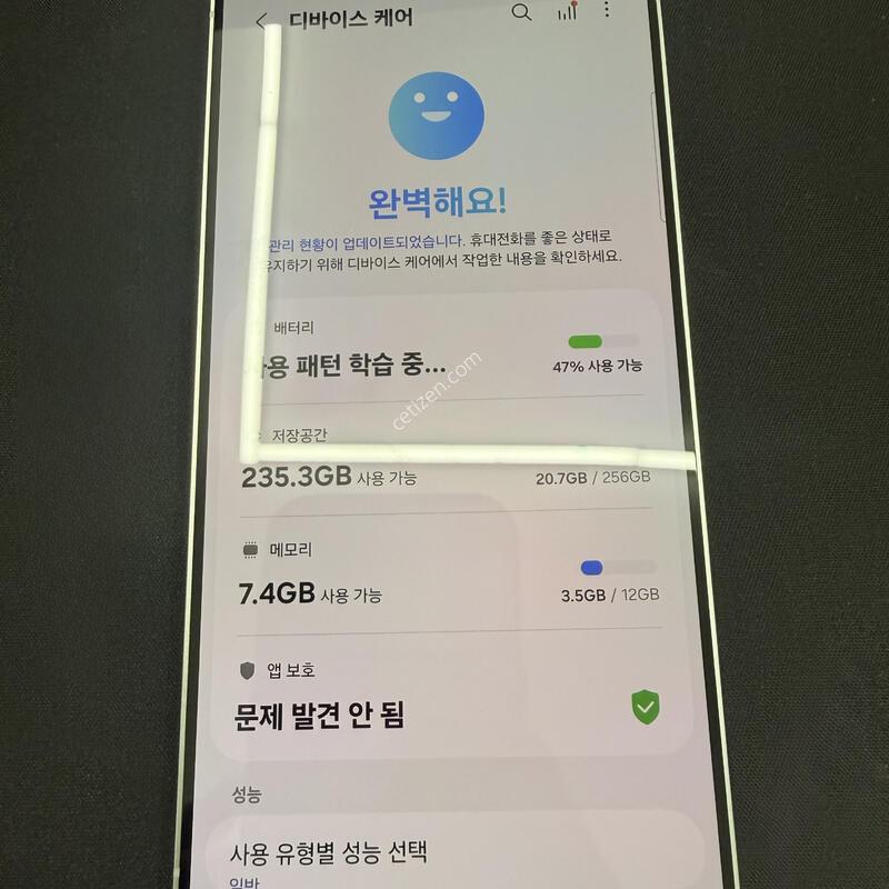 S25���� 256GB �ǹ������� [ SS��� ] ���̽� �� �ʸ����� ���ɱ⺯